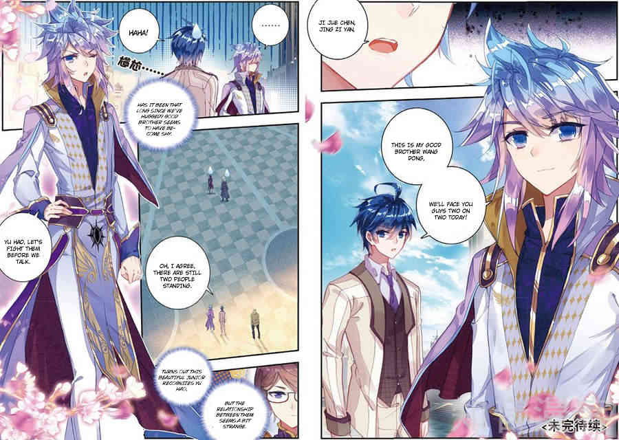 Douluo Dalu II - Jueshui Tangmen Chapter 154 page 14 - Chapter 154