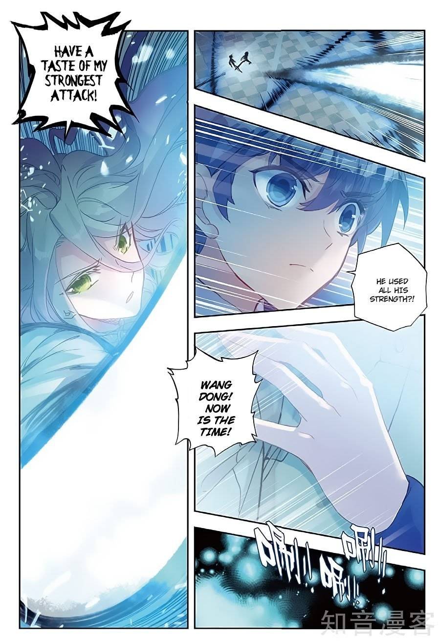 Douluo Dalu II - Jueshui Tangmen Chapter 155 page 11 - Chapter 155: The Golden Road