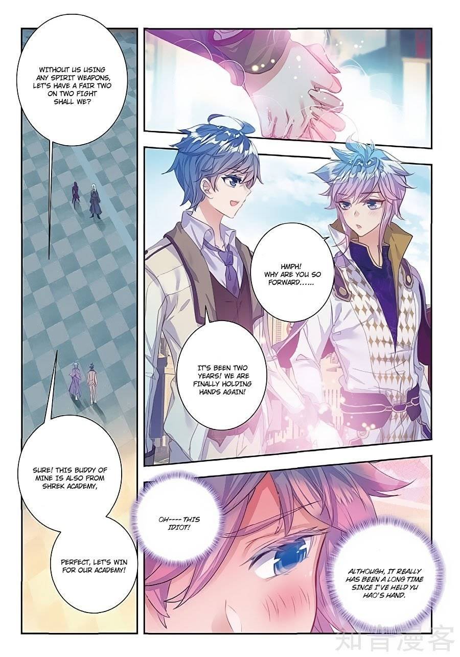 Douluo Dalu II - Jueshui Tangmen Chapter 155 page 3 - Chapter 155: The Golden Road