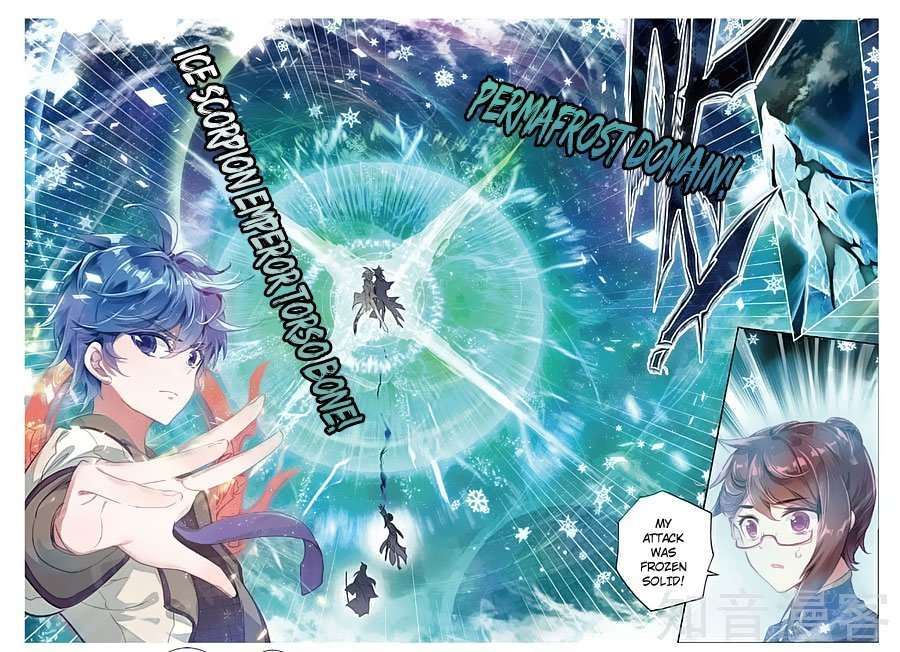Douluo Dalu II - Jueshui Tangmen Chapter 155 page 7 - Chapter 155: The Golden Road
