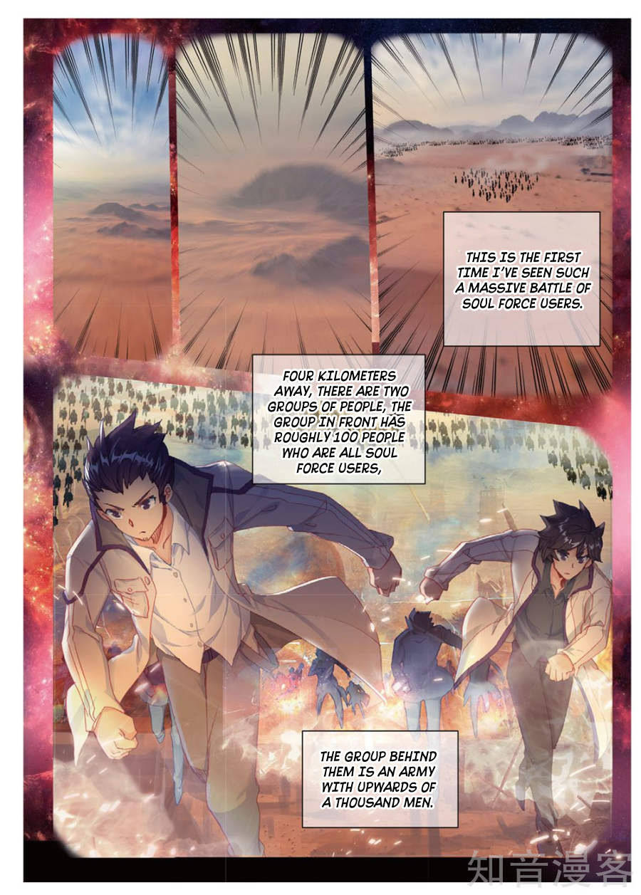 Douluo Dalu II - Jueshui Tangmen Chapter 157 page 17 - Chapter 157: It's Her?