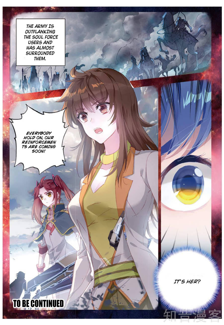 Douluo Dalu II - Jueshui Tangmen Chapter 157 page 18 - Chapter 157: It's Her?