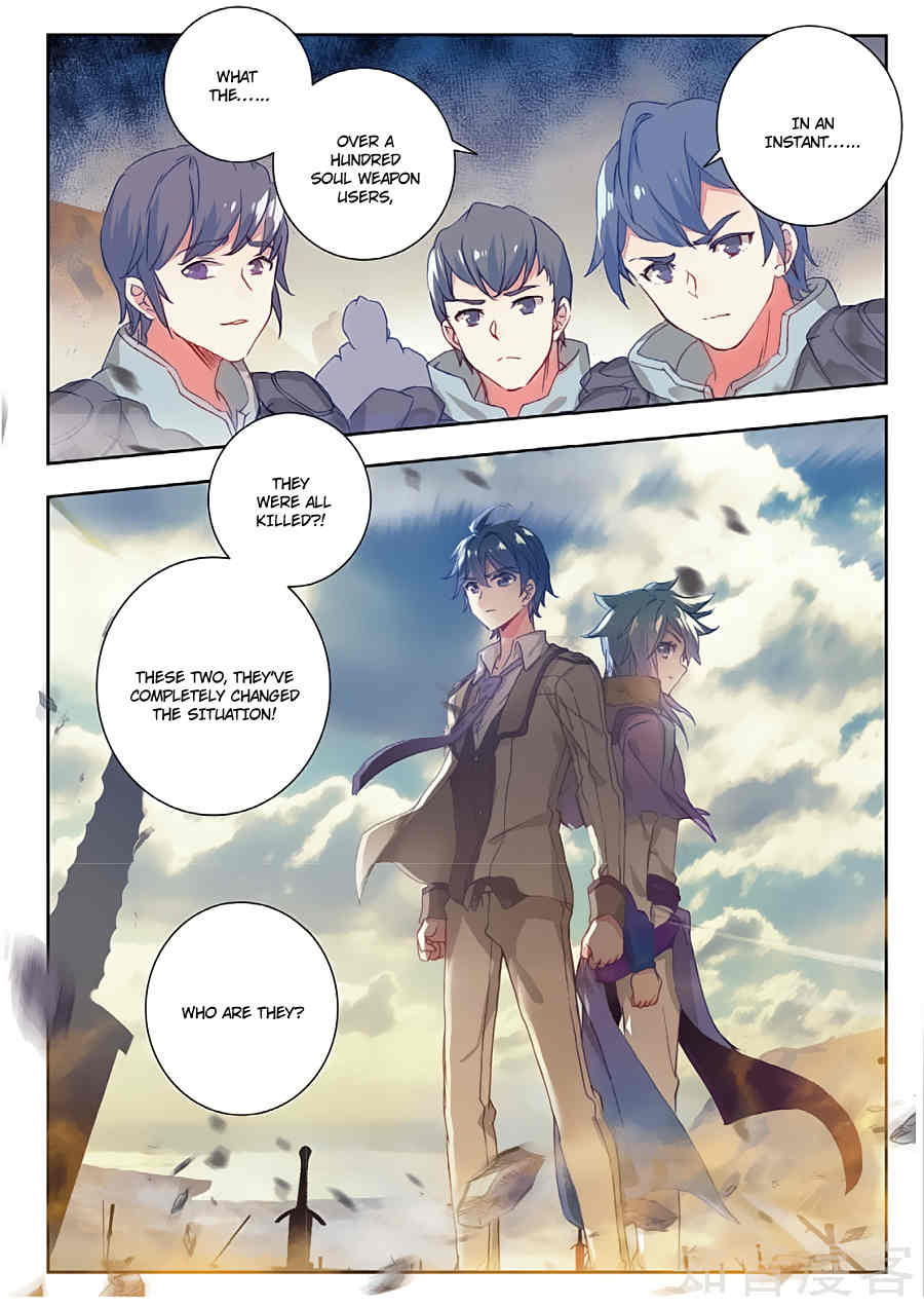 Douluo Dalu II - Jueshui Tangmen Chapter 158 page 11 - Chapter 158