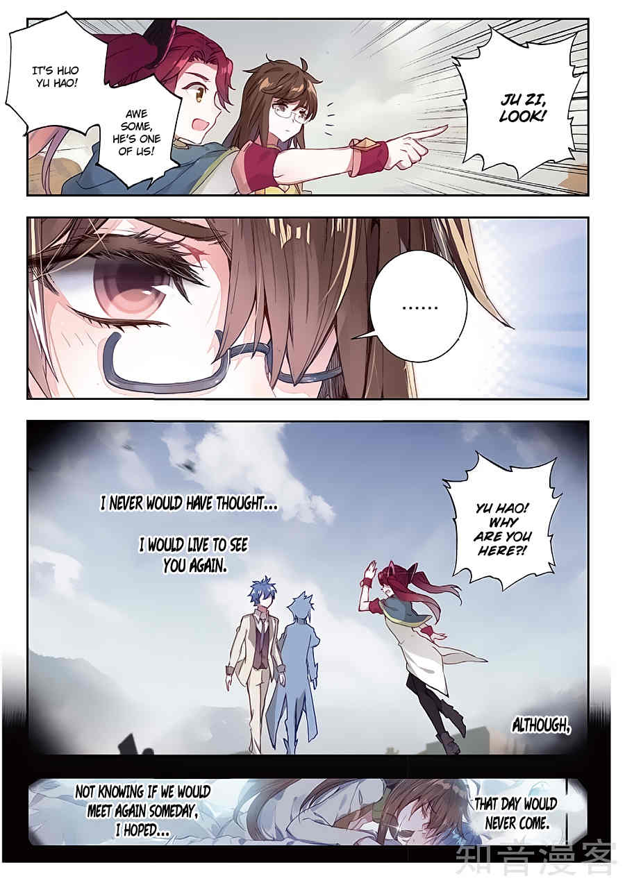 Douluo Dalu II - Jueshui Tangmen Chapter 158 page 12 - Chapter 158