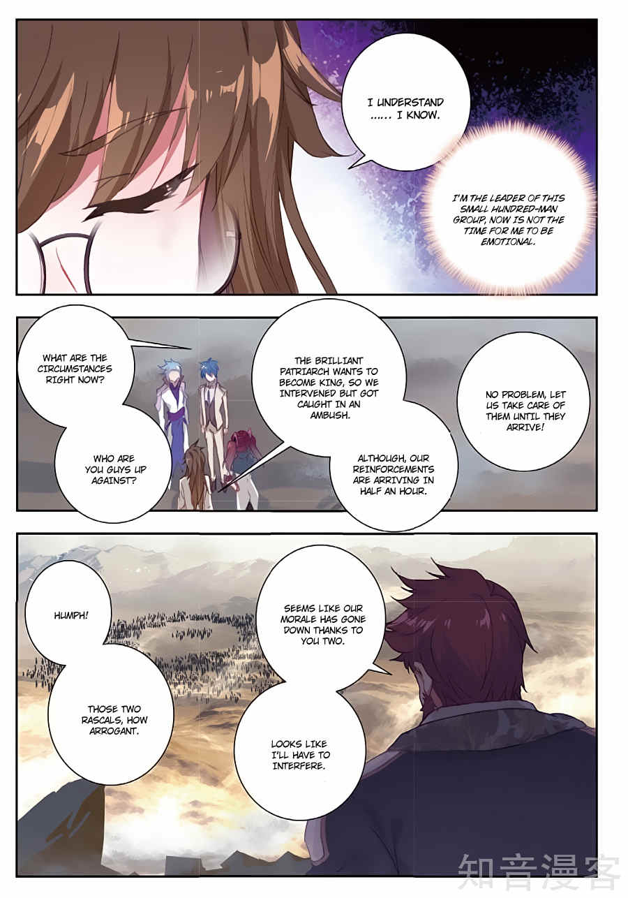 Douluo Dalu II - Jueshui Tangmen Chapter 158 page 16 - Chapter 158