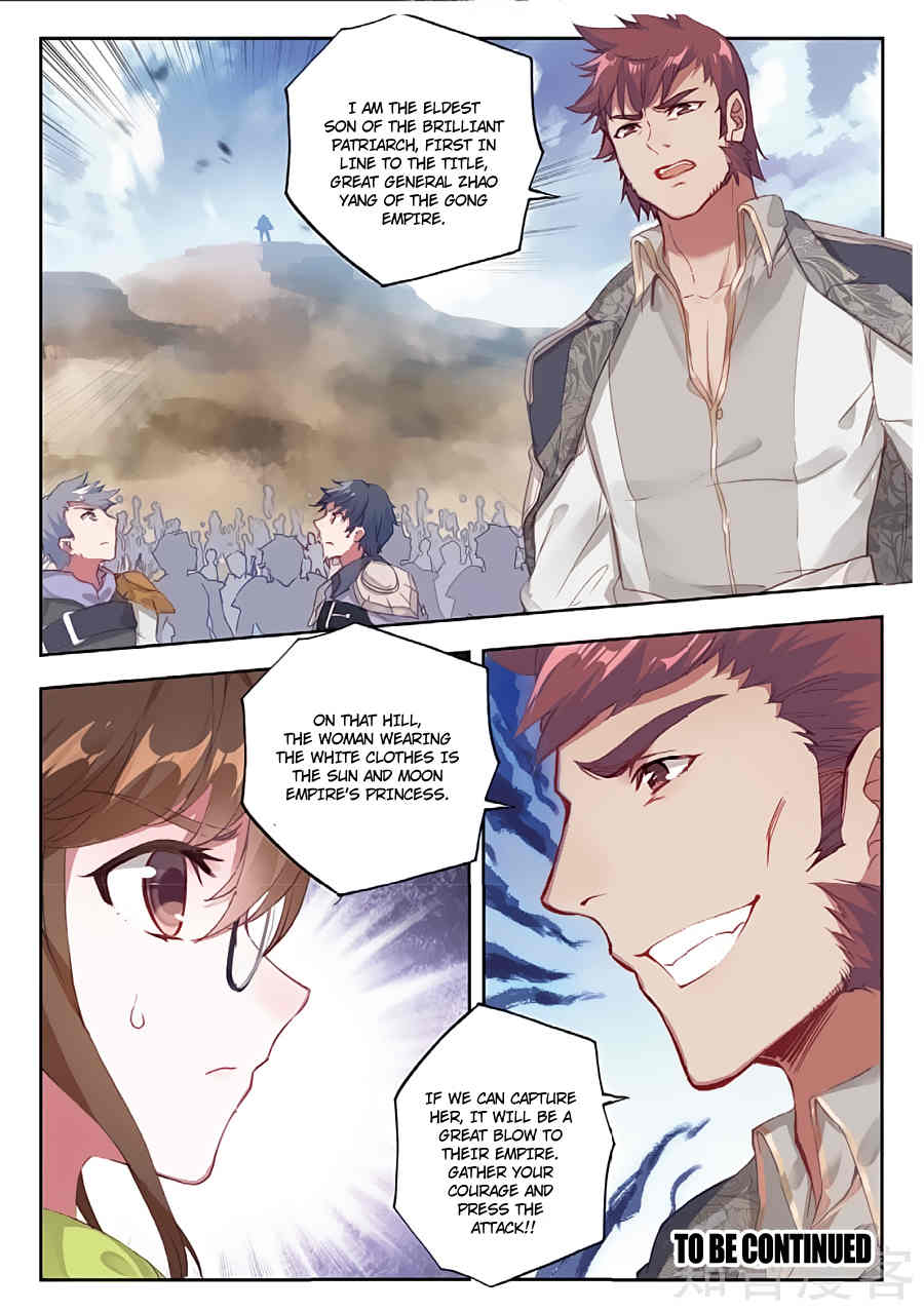 Douluo Dalu II - Jueshui Tangmen Chapter 158 page 17 - Chapter 158