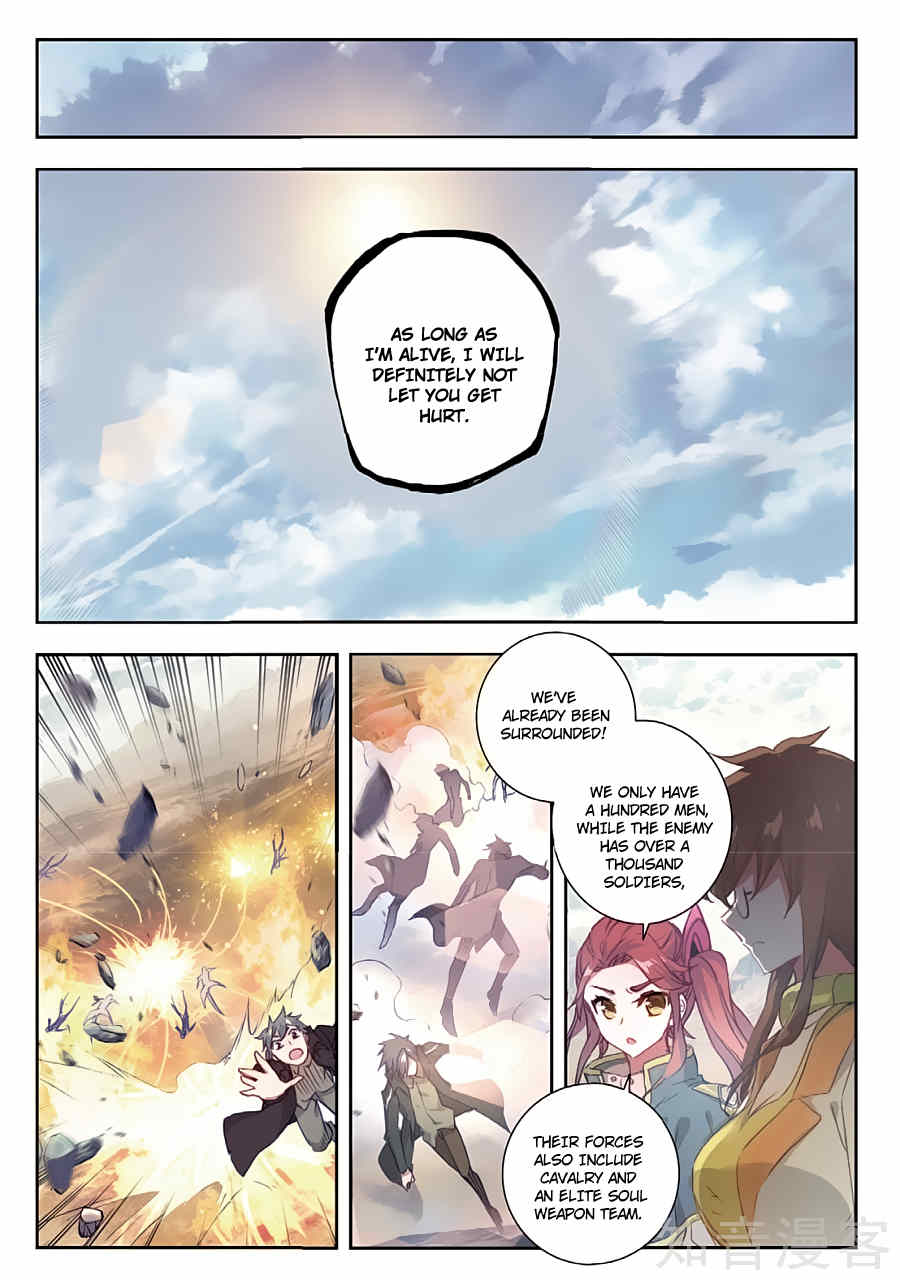 Douluo Dalu II - Jueshui Tangmen Chapter 158 page 4 - Chapter 158