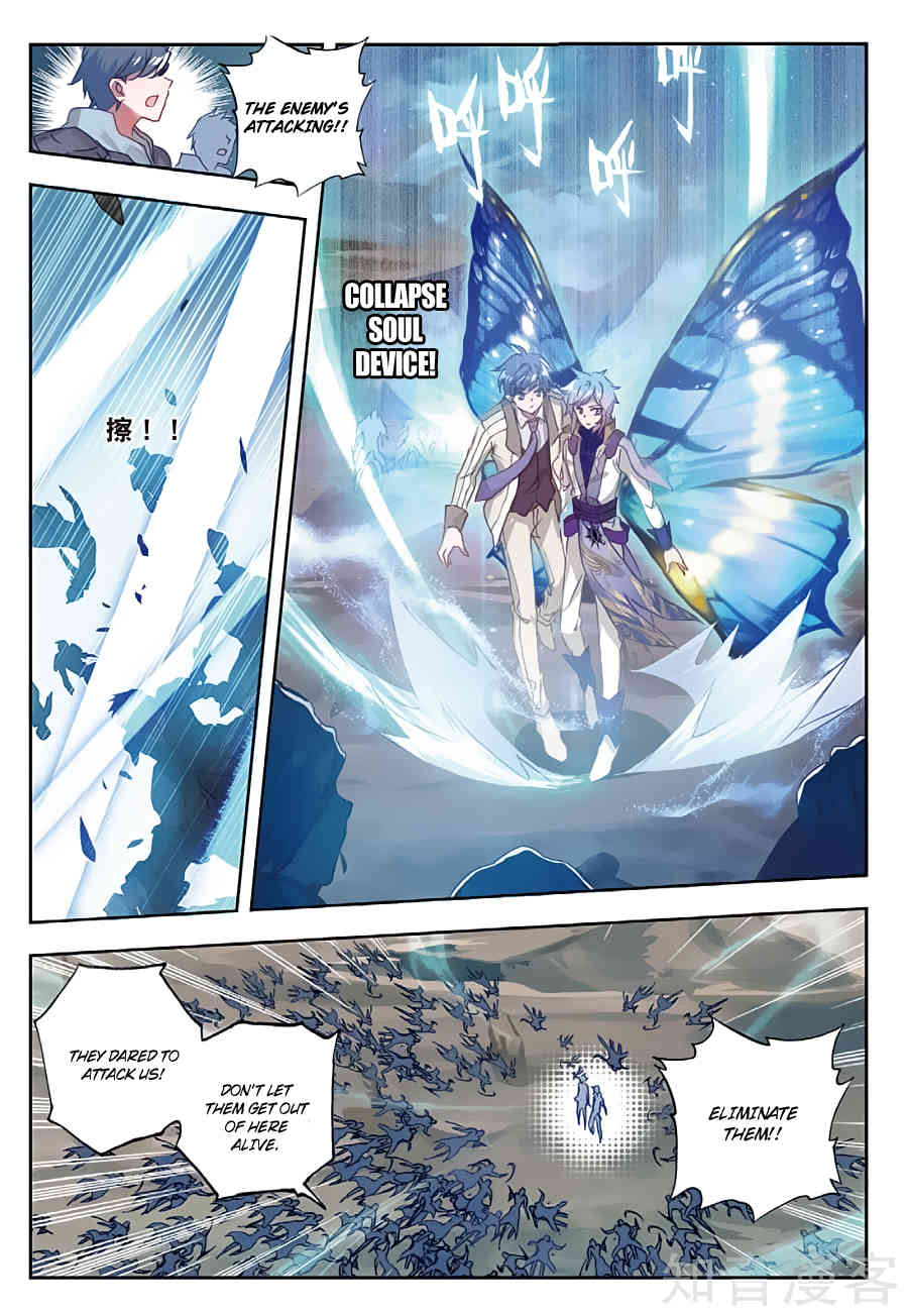 Douluo Dalu II - Jueshui Tangmen Chapter 158 page 8 - Chapter 158
