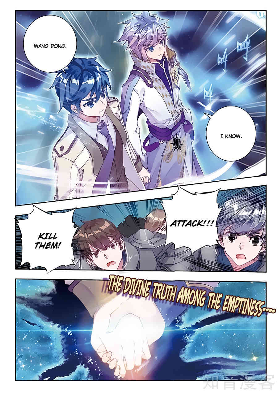 Douluo Dalu II - Jueshui Tangmen Chapter 158 page 9 - Chapter 158