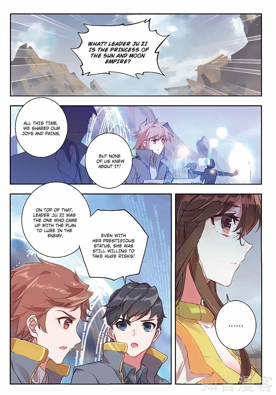 Douluo Dalu II - Jueshui Tangmen Chapter 159 page 3 - Chapter 159