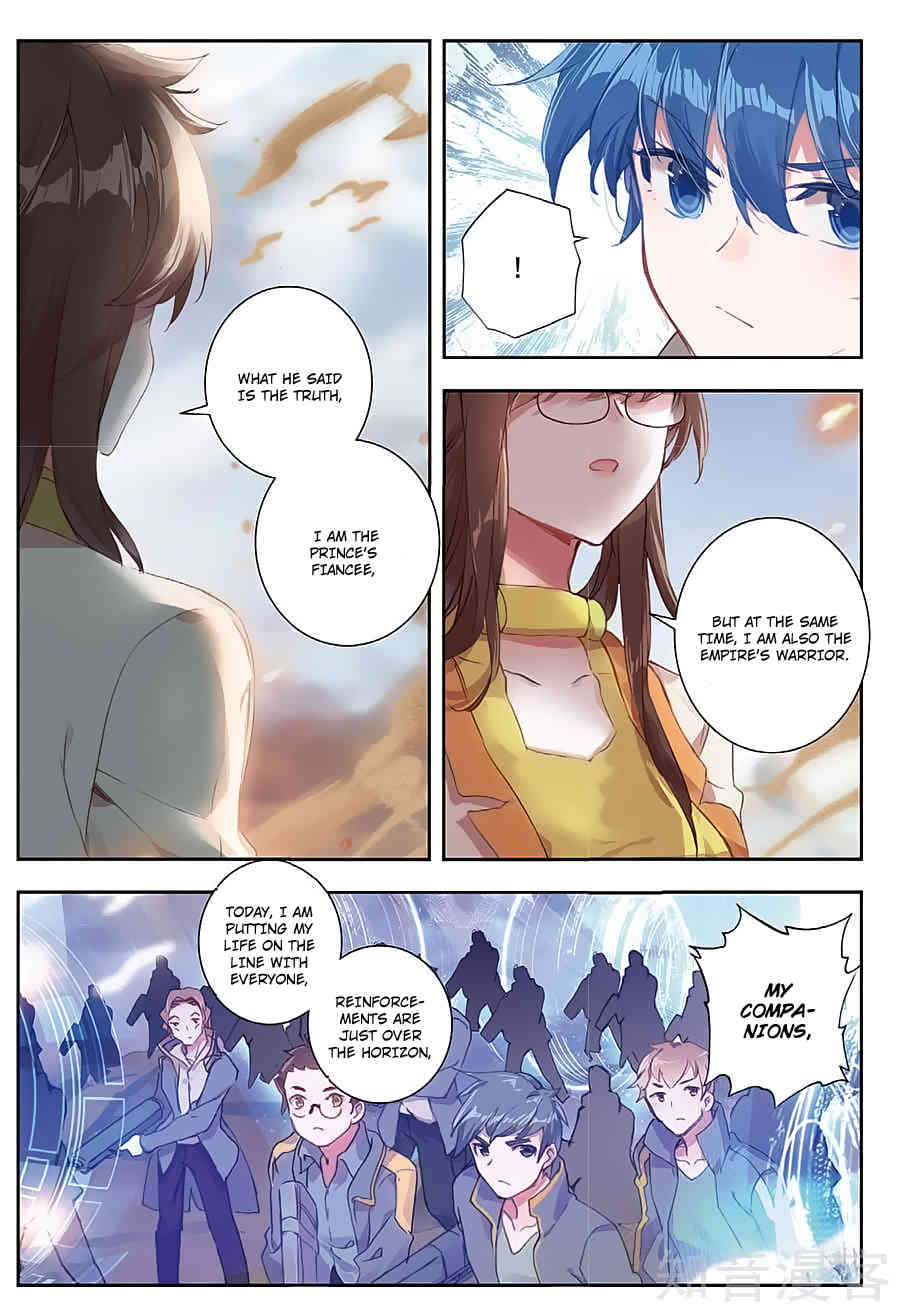Douluo Dalu II - Jueshui Tangmen Chapter 159 page 4 - Chapter 159