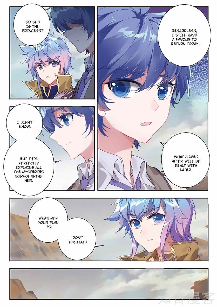 Douluo Dalu II - Jueshui Tangmen Chapter 159 page 7 - Chapter 159
