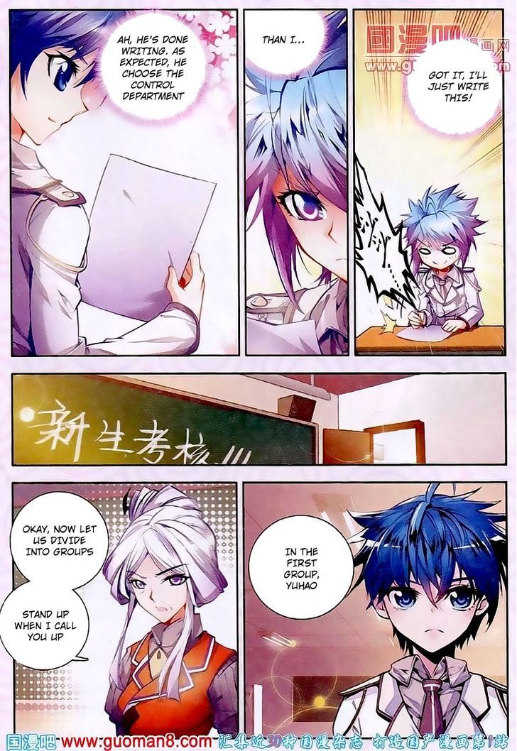 Douluo Dalu II - Jueshui Tangmen Chapter 16 page 10 - Chapter 16