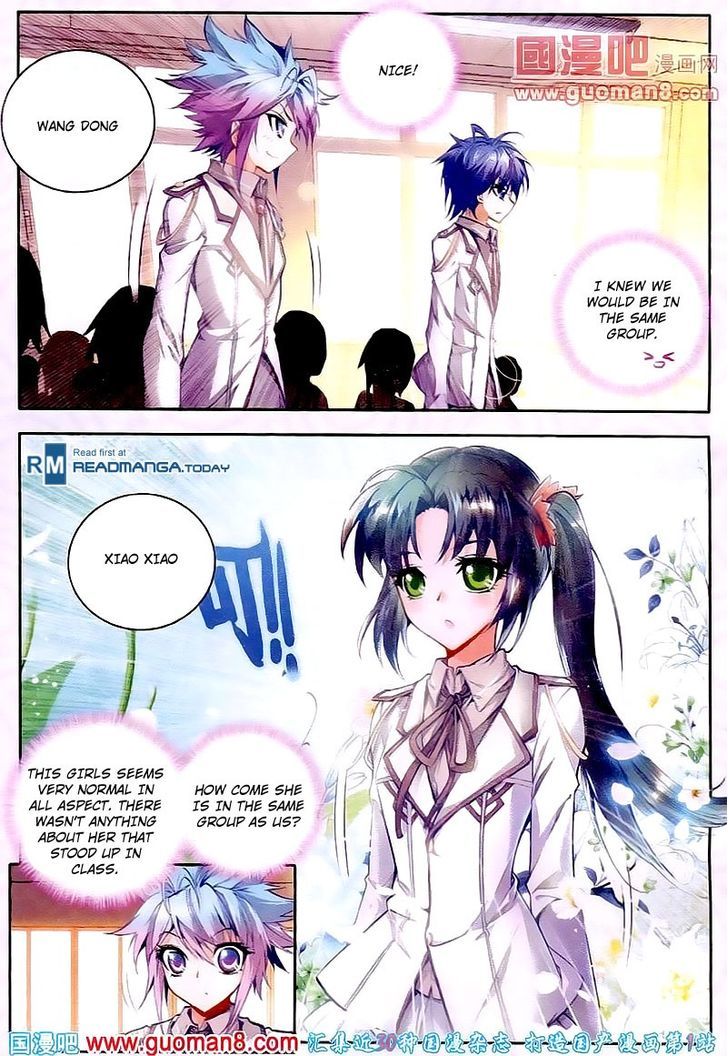 Douluo Dalu II - Jueshui Tangmen Chapter 16 page 11 - Chapter 16