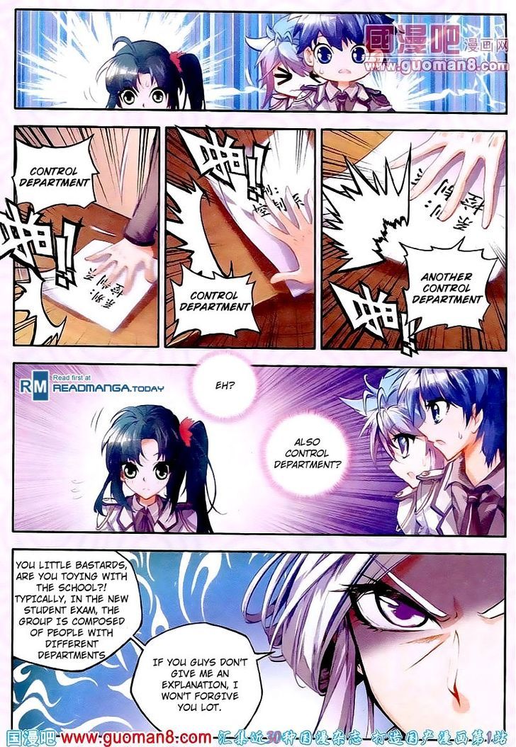 Douluo Dalu II - Jueshui Tangmen Chapter 16 page 15 - Chapter 16