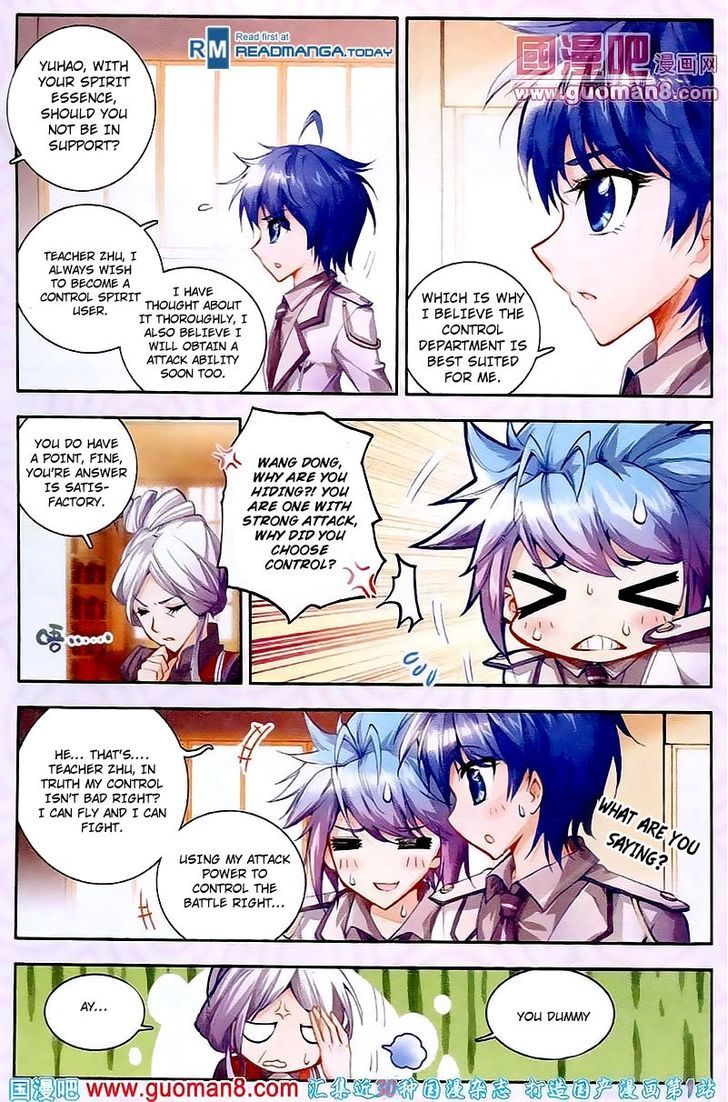 Douluo Dalu II - Jueshui Tangmen Chapter 16 page 16 - Chapter 16