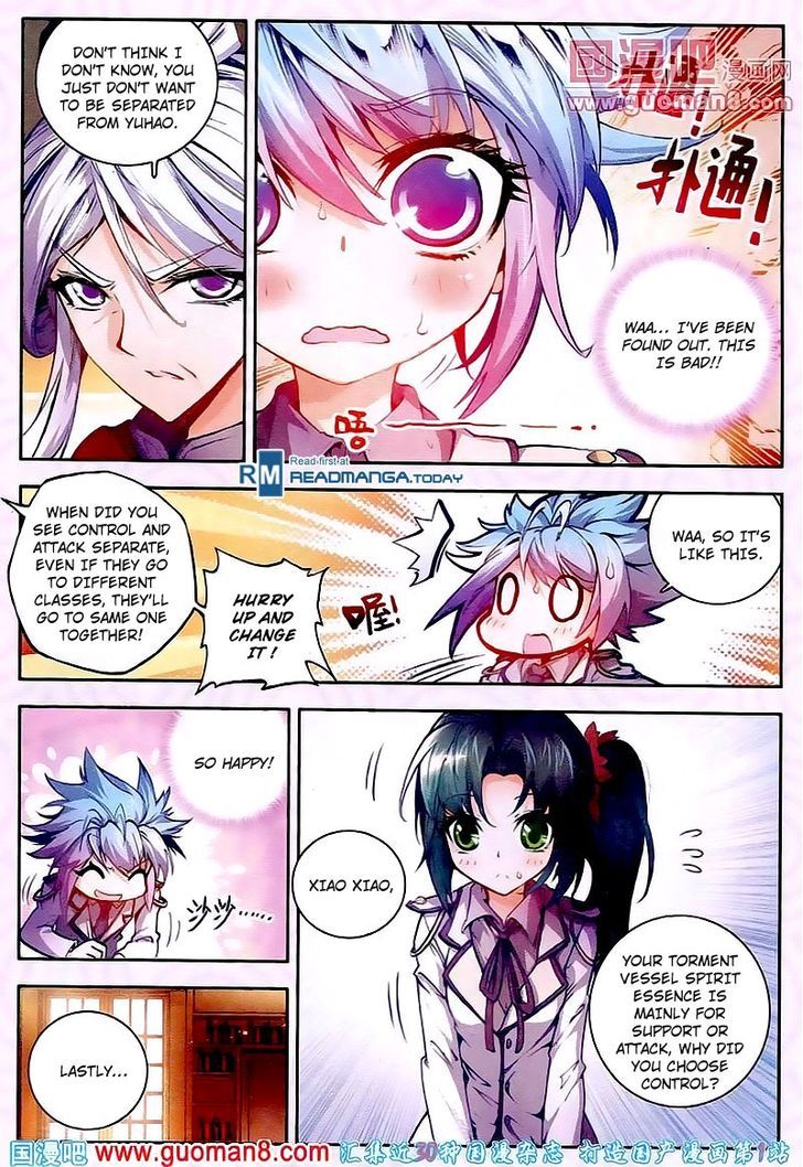 Douluo Dalu II - Jueshui Tangmen Chapter 16 page 17 - Chapter 16