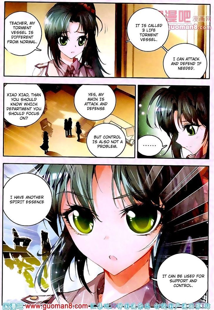 Douluo Dalu II - Jueshui Tangmen Chapter 16 page 18 - Chapter 16