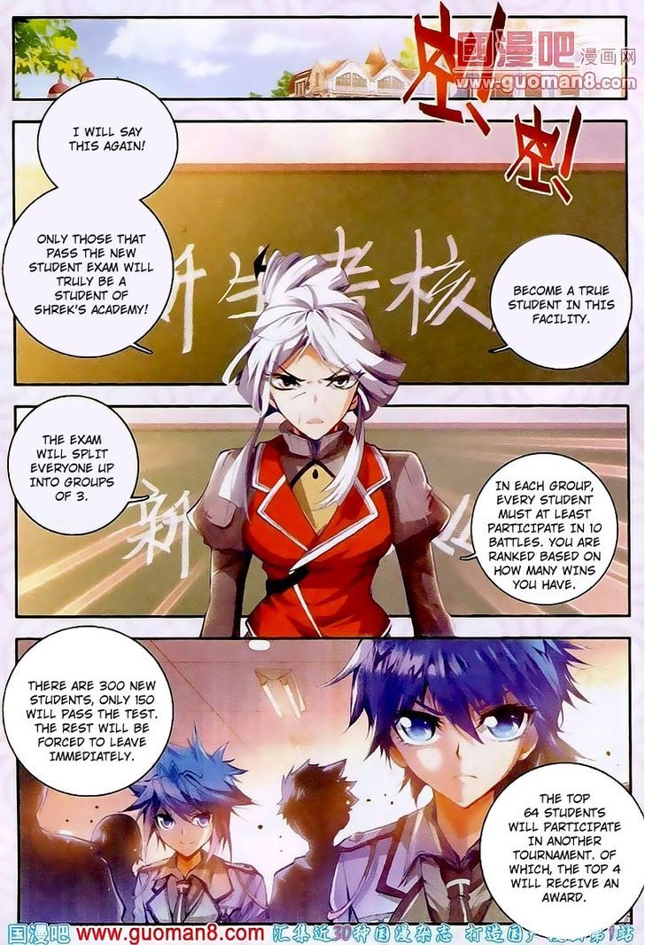Douluo Dalu II - Jueshui Tangmen Chapter 16 page 2 - Chapter 16