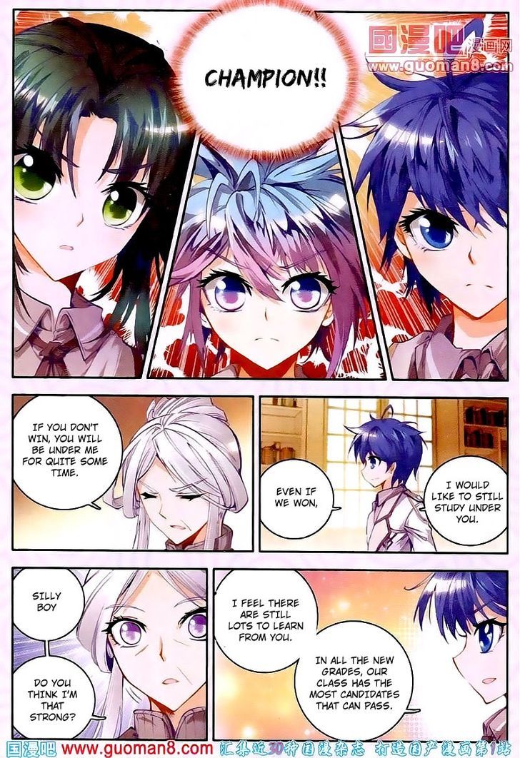 Douluo Dalu II - Jueshui Tangmen Chapter 16 page 20 - Chapter 16