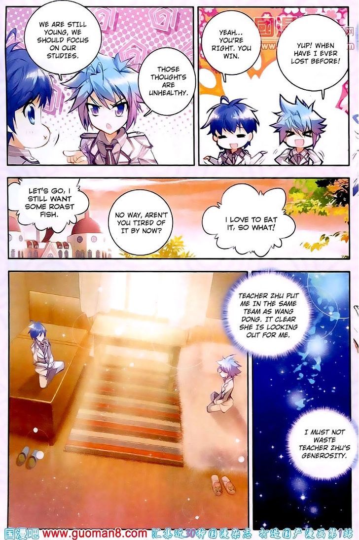 Douluo Dalu II - Jueshui Tangmen Chapter 16 page 24 - Chapter 16