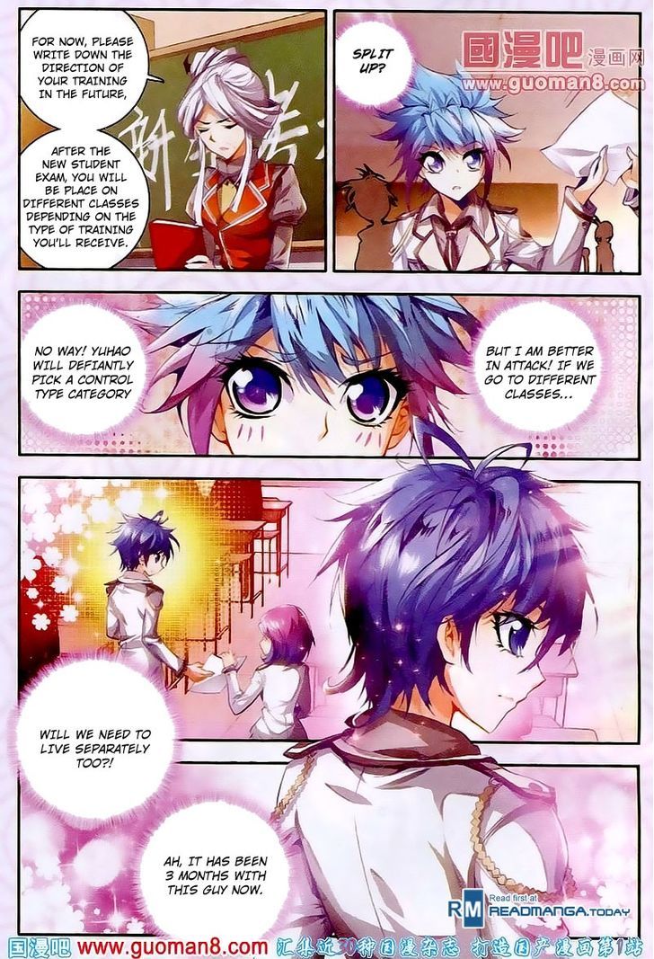 Douluo Dalu II - Jueshui Tangmen Chapter 16 page 3 - Chapter 16