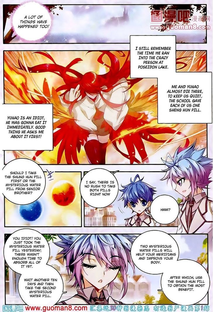 Douluo Dalu II - Jueshui Tangmen Chapter 16 page 4 - Chapter 16