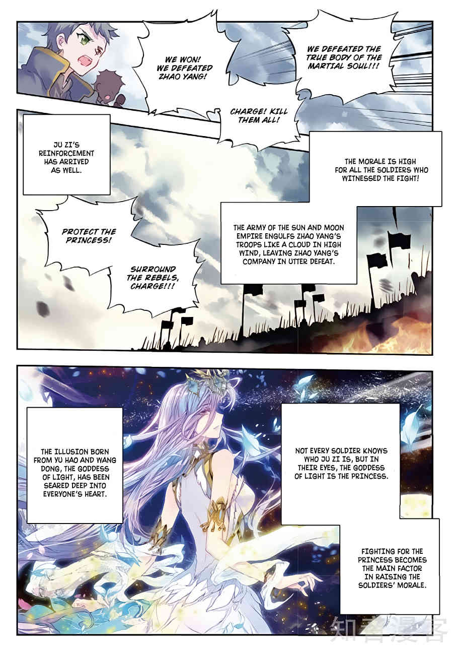 Douluo Dalu II - Jueshui Tangmen Chapter 160 page 13 - Chapter 160