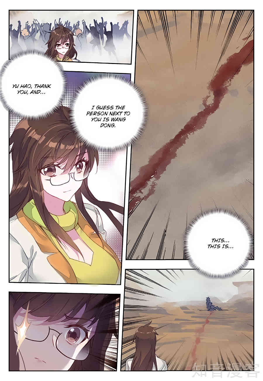 Douluo Dalu II - Jueshui Tangmen Chapter 160 page 14 - Chapter 160