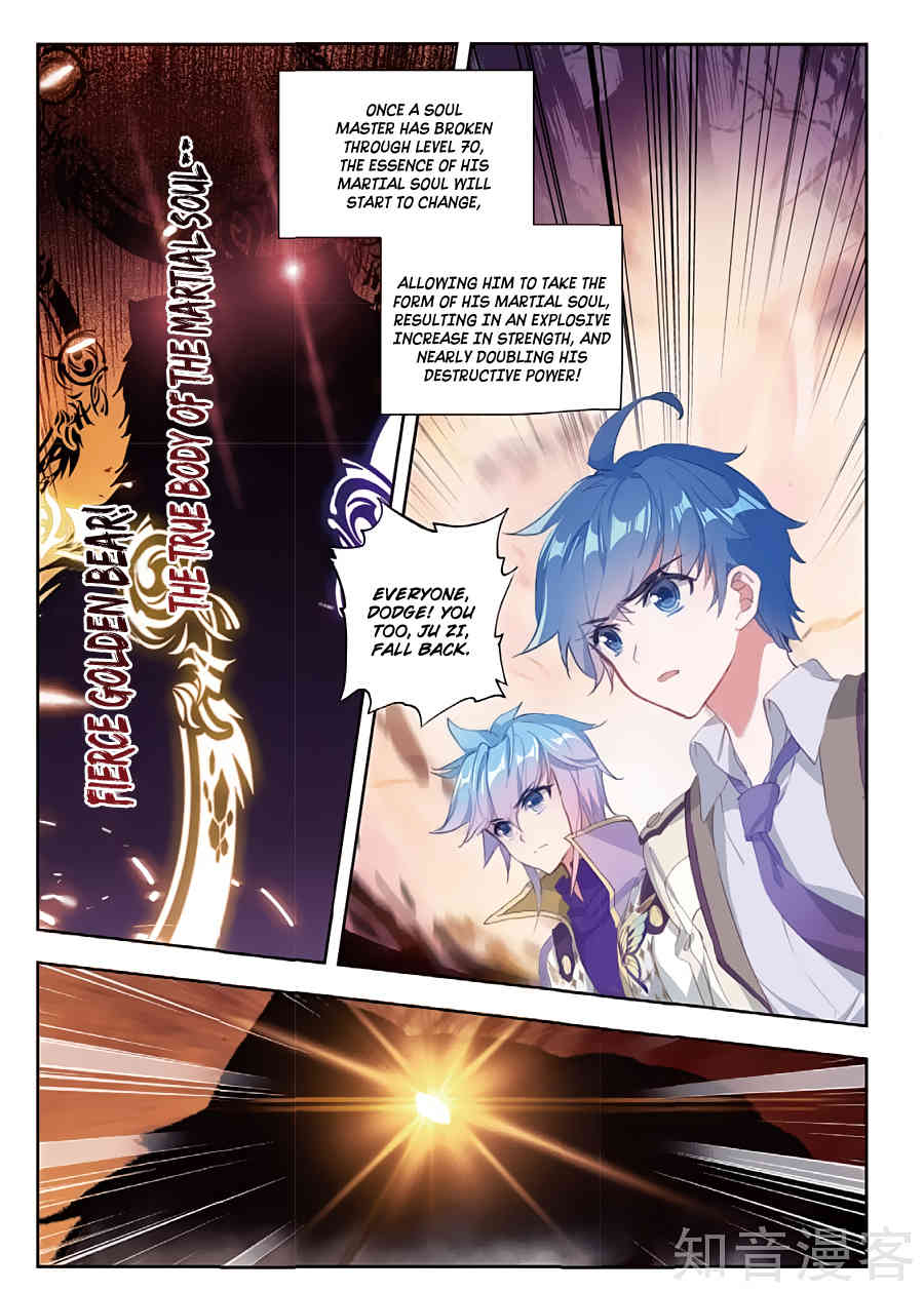Douluo Dalu II - Jueshui Tangmen Chapter 160 page 3 - Chapter 160