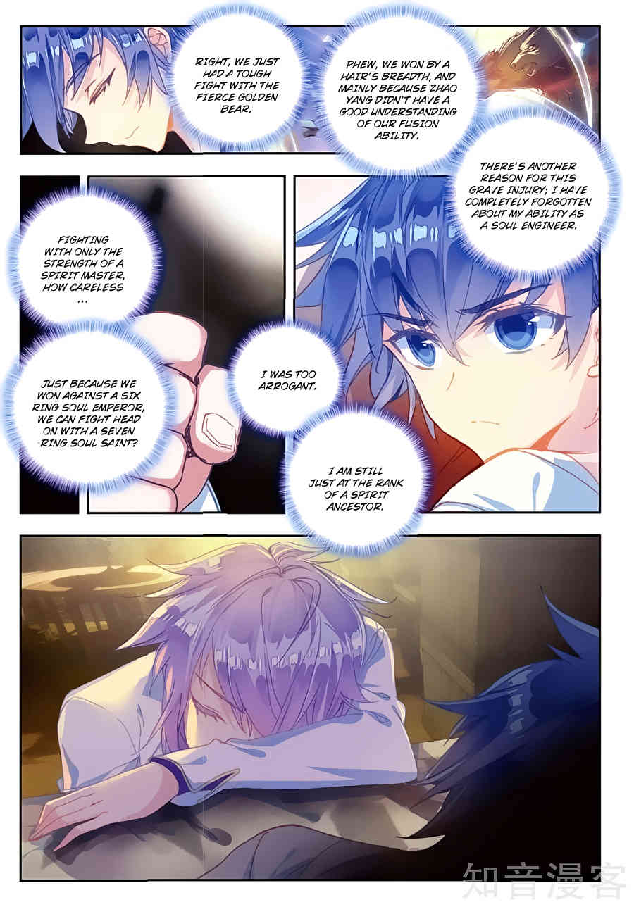 Douluo Dalu II - Jueshui Tangmen Chapter 161 page 10 - Chapter 161: Wounded