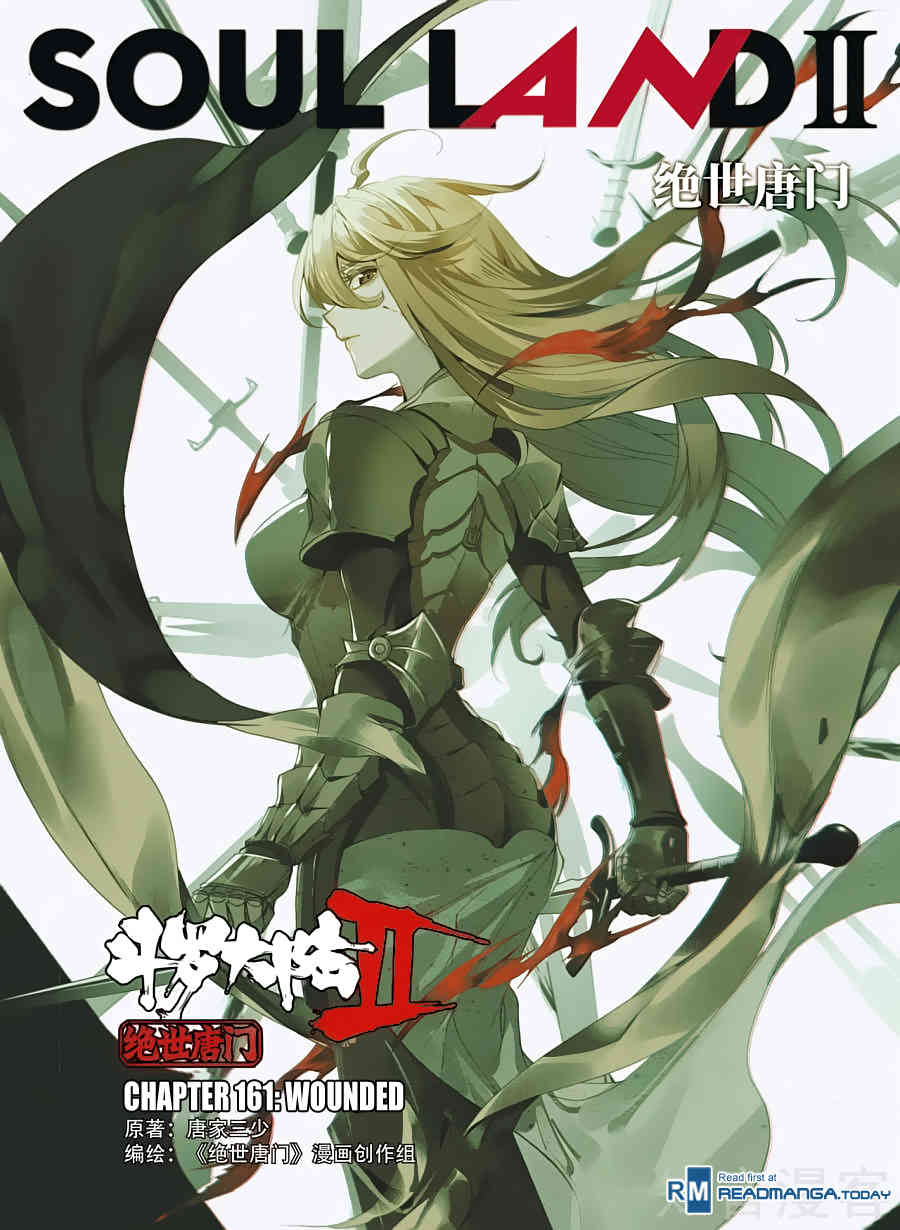 Douluo Dalu II - Jueshui Tangmen Chapter 161 page 2 - Chapter 161: Wounded