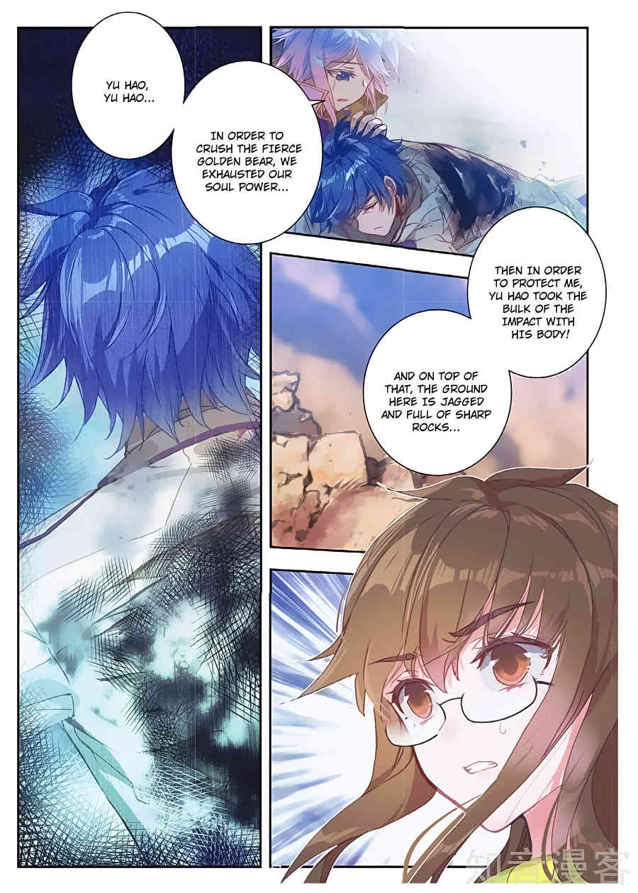 Douluo Dalu II - Jueshui Tangmen Chapter 161 page 3 - Chapter 161: Wounded