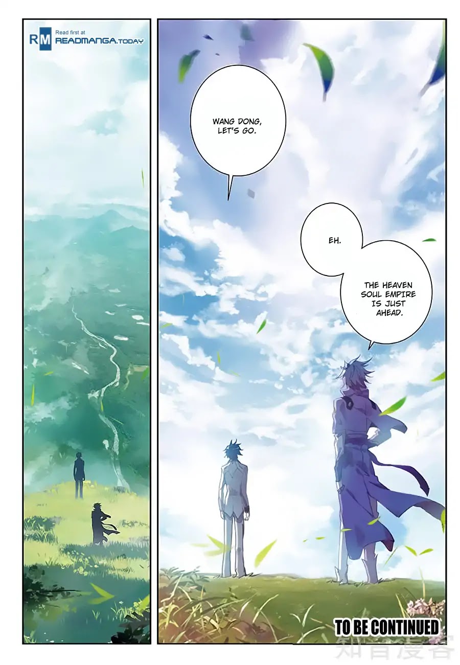 Douluo Dalu II - Jueshui Tangmen Chapter 162 page 18 - Chapter 162
