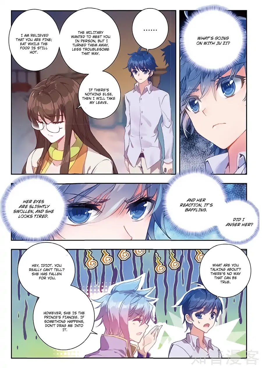 Douluo Dalu II - Jueshui Tangmen Chapter 162 page 3 - Chapter 162