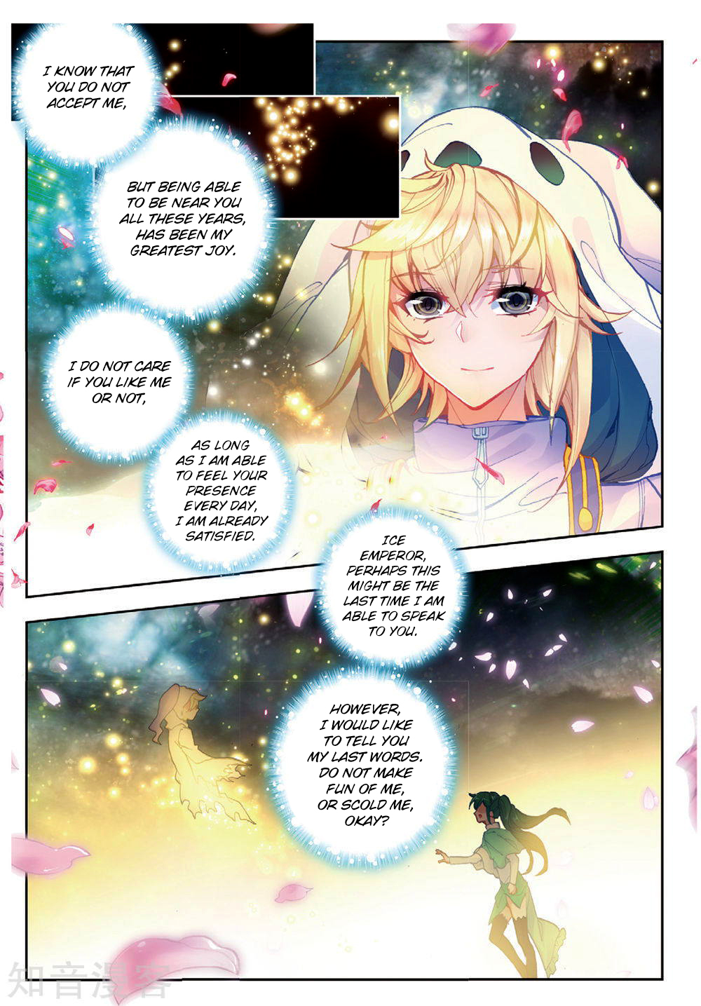 Douluo Dalu II - Jueshui Tangmen Chapter 164 page 14 - Chapter 164: Crisis