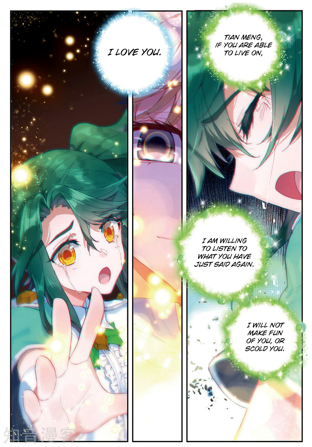 Douluo Dalu II - Jueshui Tangmen Chapter 164 page 15 - Chapter 164: Crisis