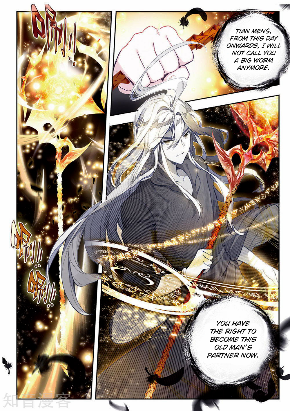 Douluo Dalu II - Jueshui Tangmen Chapter 164 page 16 - Chapter 164: Crisis