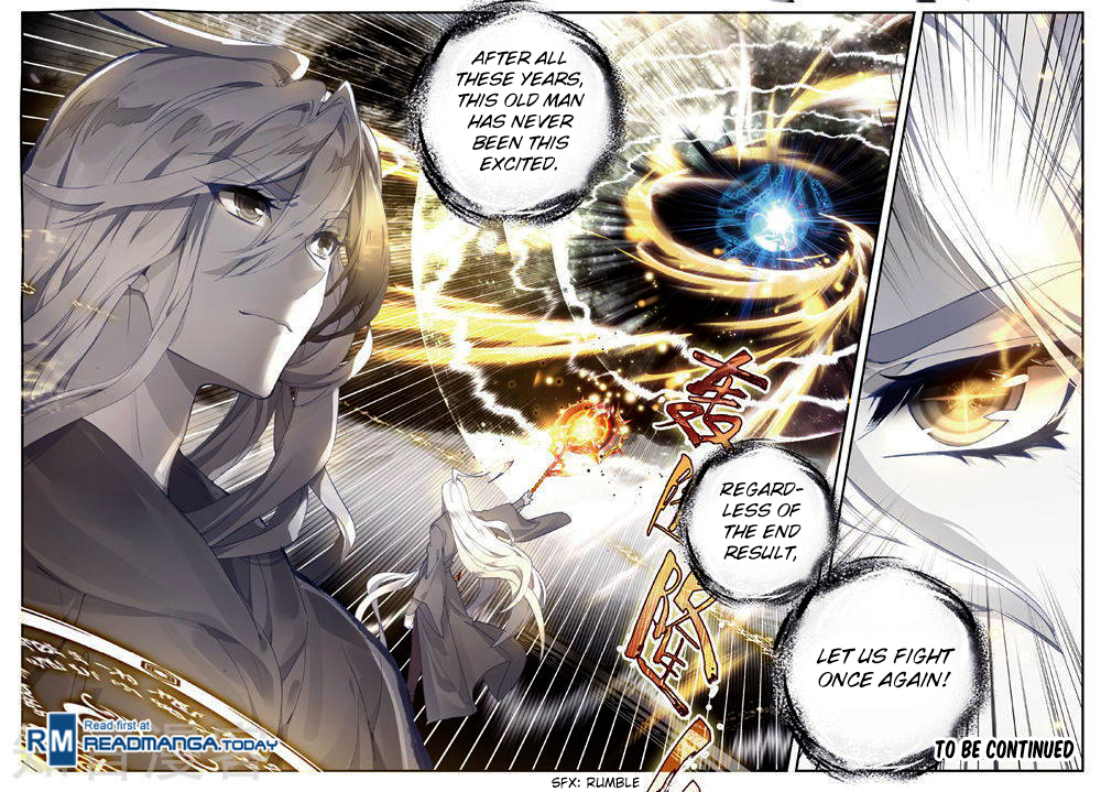 Douluo Dalu II - Jueshui Tangmen Chapter 164 page 17 - Chapter 164: Crisis