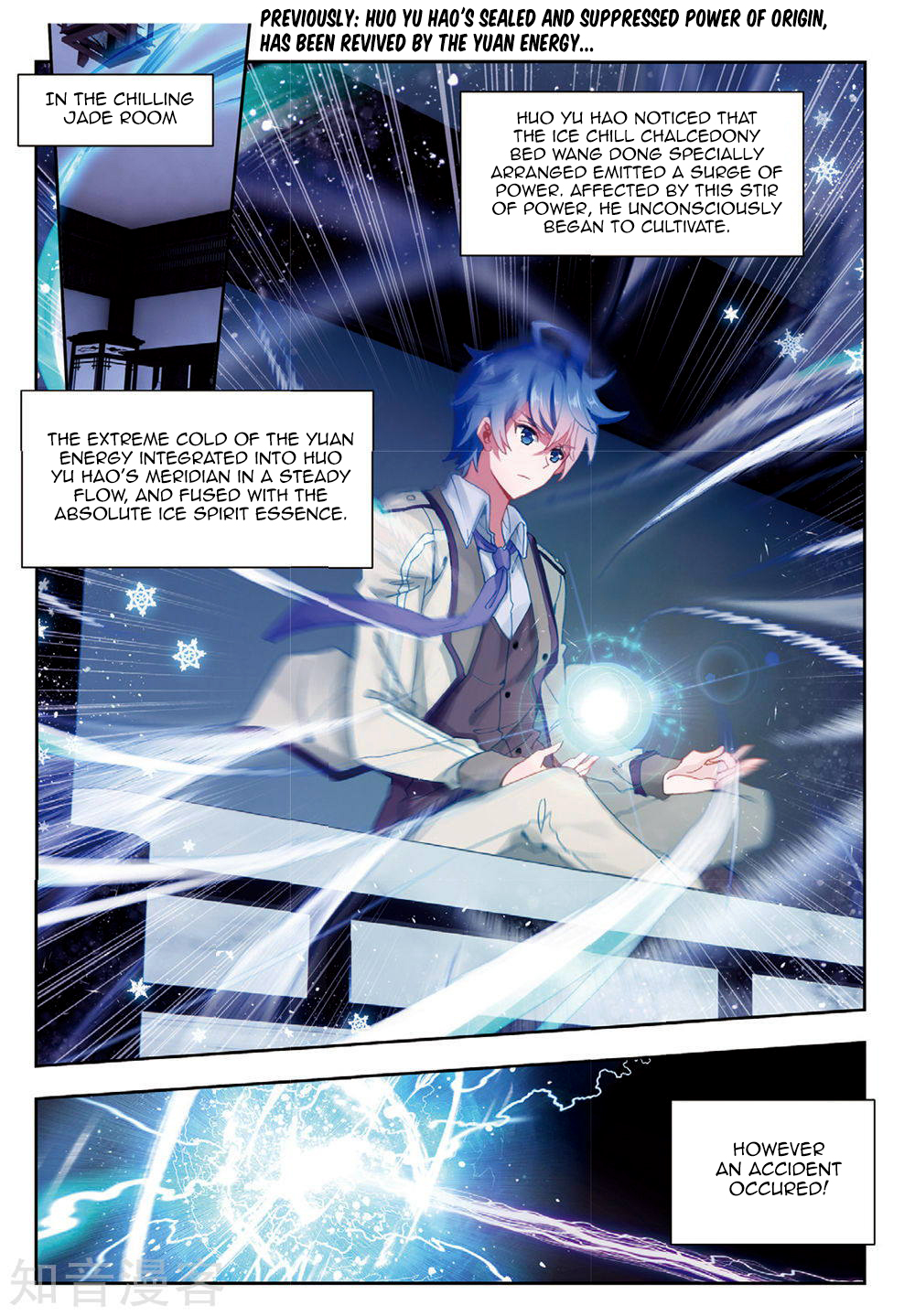Douluo Dalu II - Jueshui Tangmen Chapter 164 page 3 - Chapter 164: Crisis
