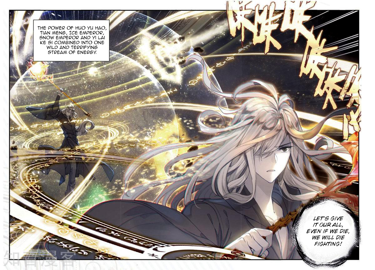 Douluo Dalu II - Jueshui Tangmen Chapter 165 page 3 - Chapter 165: Yi Lao's Decision