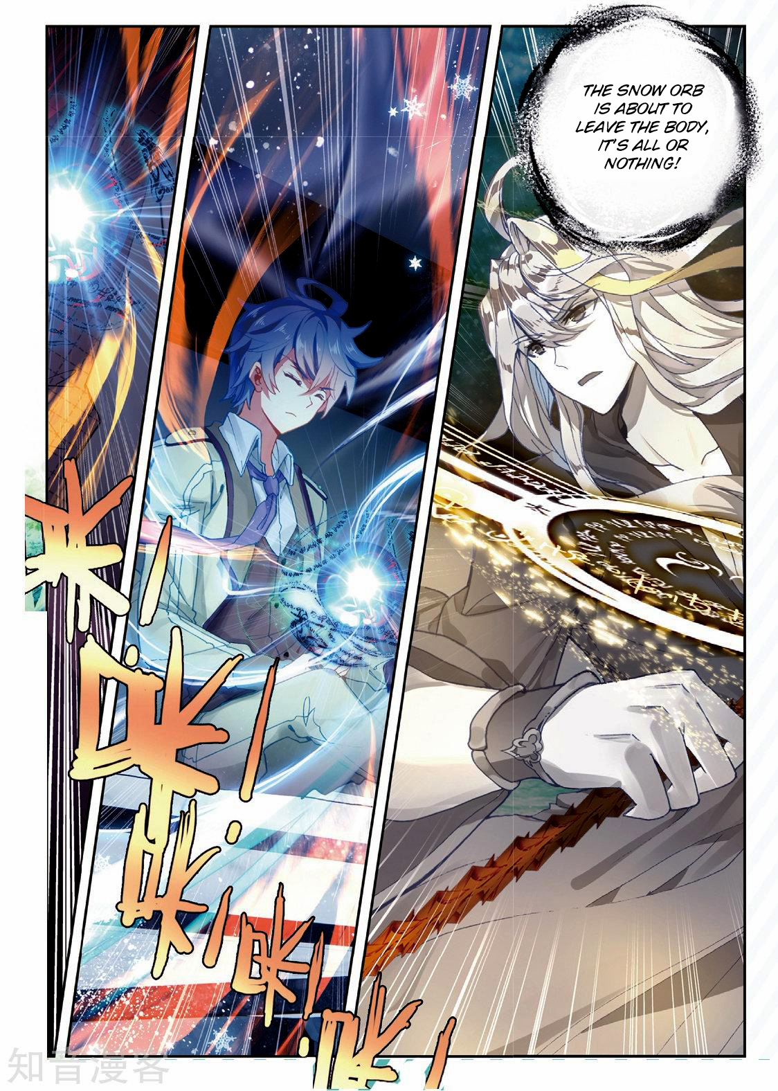 Douluo Dalu II - Jueshui Tangmen Chapter 165 page 6 - Chapter 165: Yi Lao's Decision