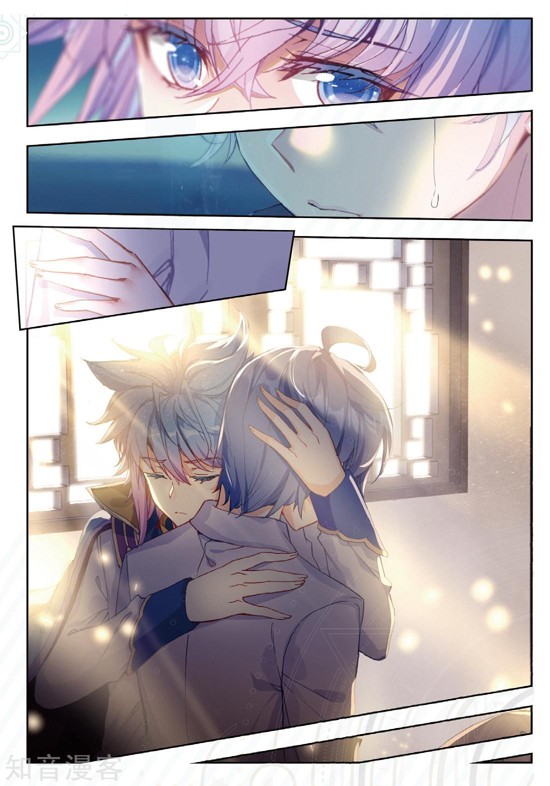 Douluo Dalu II - Jueshui Tangmen Chapter 166 page 15 - Chapter 166: Departure