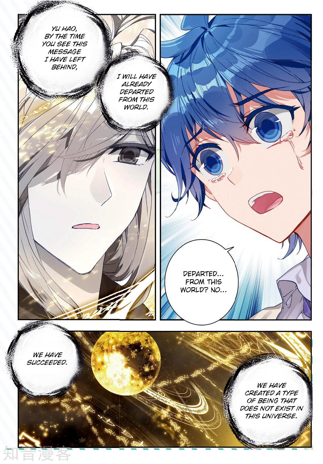 Douluo Dalu II - Jueshui Tangmen Chapter 166 page 6 - Chapter 166: Departure