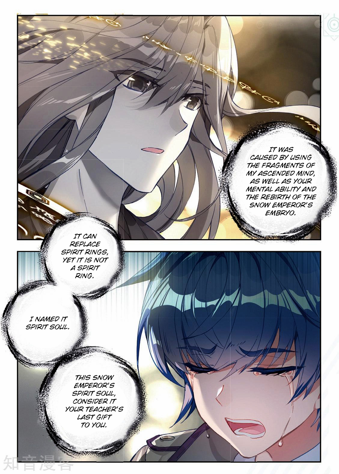 Douluo Dalu II - Jueshui Tangmen Chapter 166 page 7 - Chapter 166: Departure