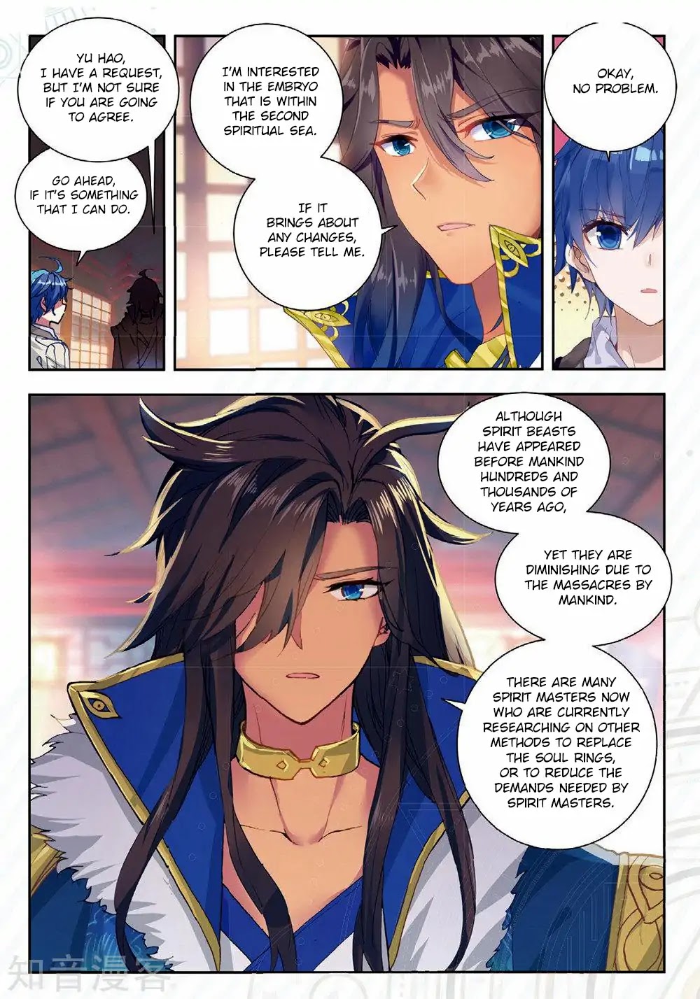 Douluo Dalu II - Jueshui Tangmen Chapter 167 page 16 - Chapter 167