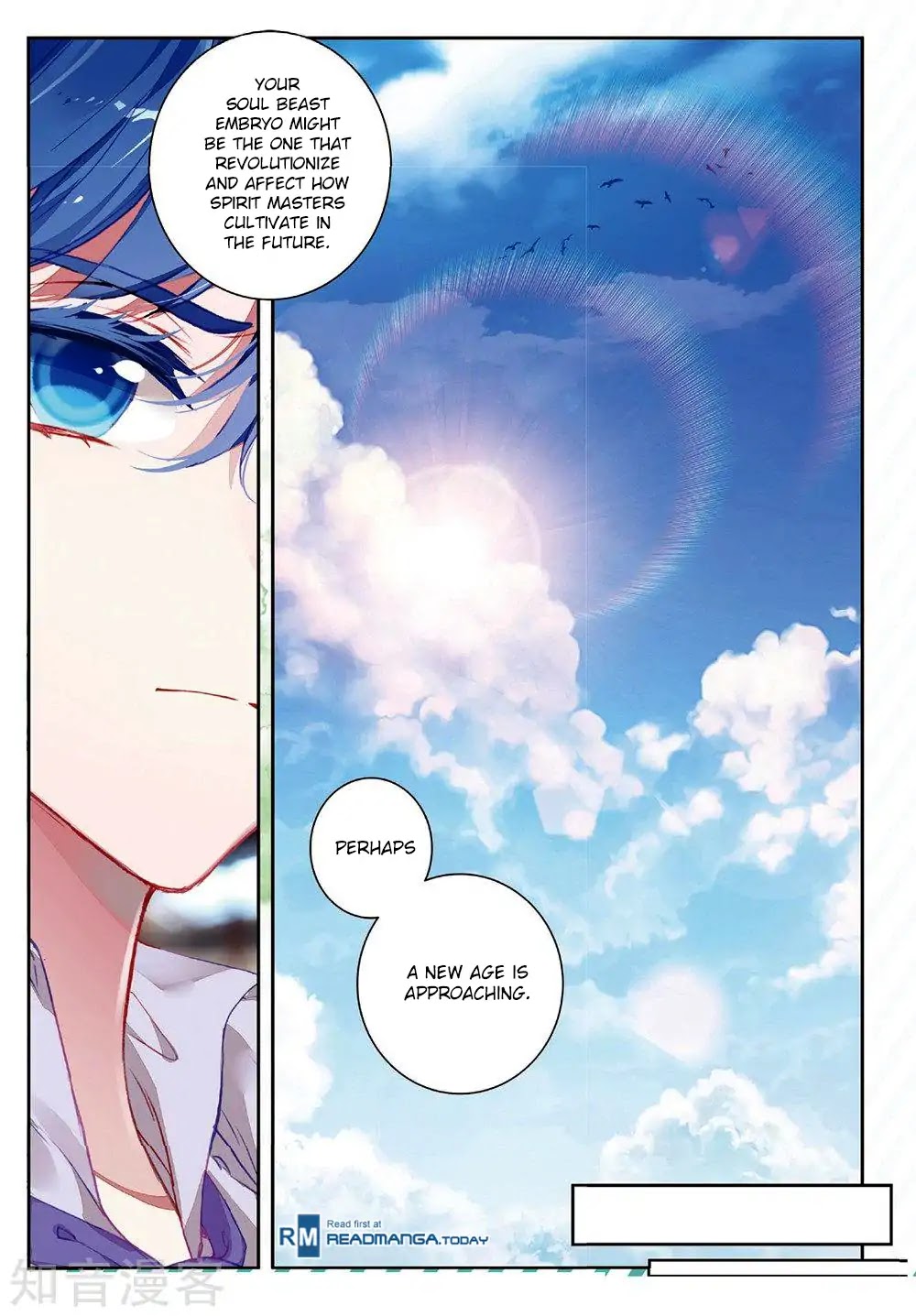 Douluo Dalu II - Jueshui Tangmen Chapter 167 page 17 - Chapter 167