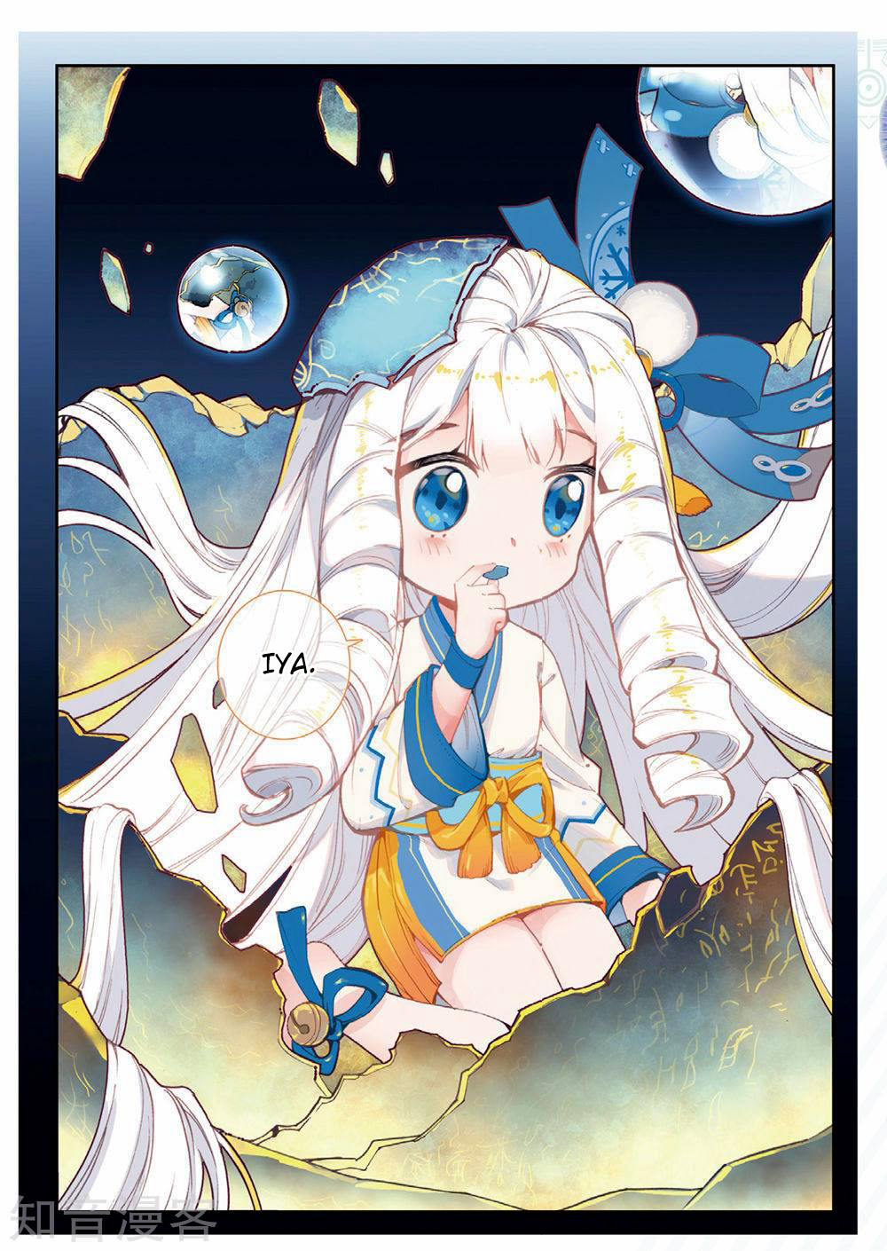 Douluo Dalu II - Jueshui Tangmen Chapter 168 page 11 - Chapter 168: Snow Emperor Spirit