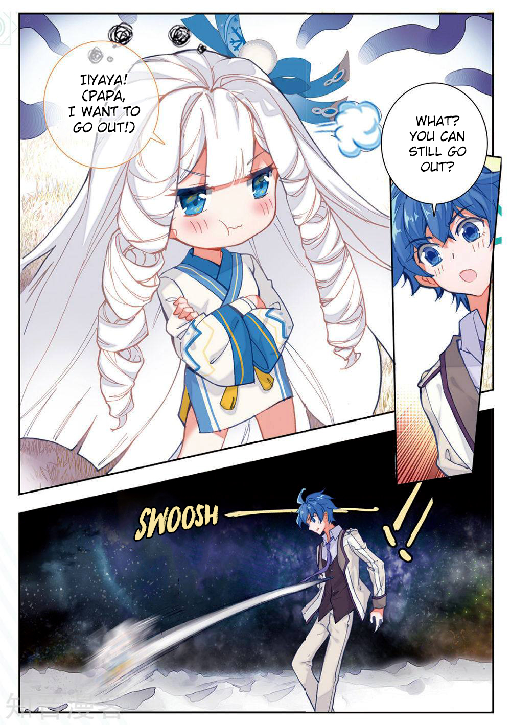 Douluo Dalu II - Jueshui Tangmen Chapter 168 page 16 - Chapter 168: Snow Emperor Spirit