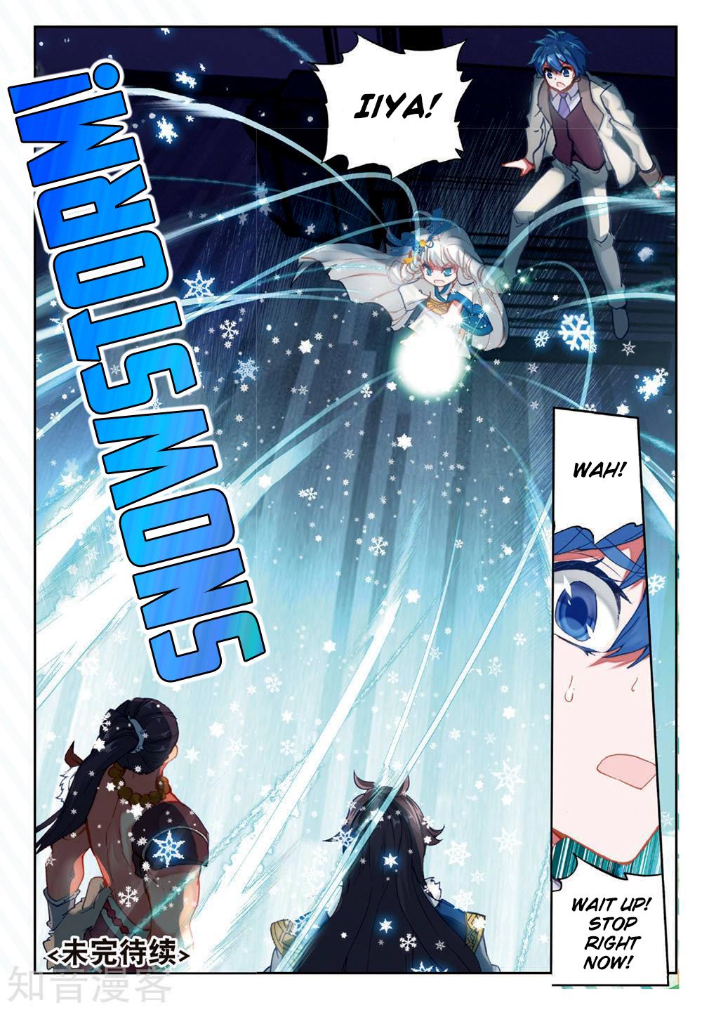 Douluo Dalu II - Jueshui Tangmen Chapter 168 page 18 - Chapter 168: Snow Emperor Spirit